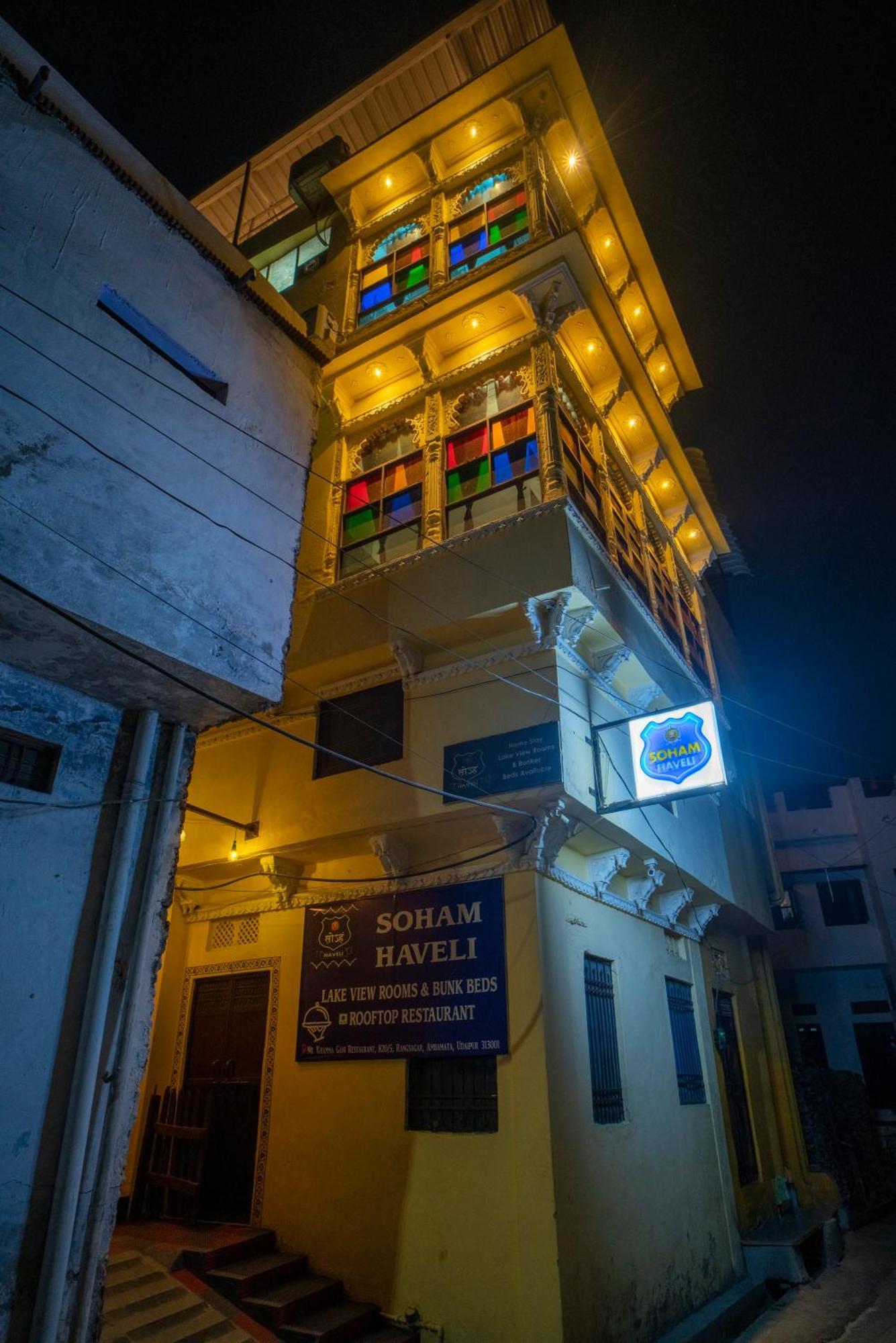 Soham Haveli Udaipur Hostel Buitenkant foto